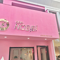 Nobibi Ice Cream ۺŮ_1