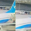 �����ú��ս㾹��737�ͻ��ϵ���ȥ������˲������ץ�����ţ���_0