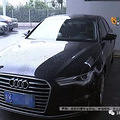 ���˰µ�A6L���������쵼���ȥ....._5