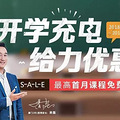 к͸ѧϰ𣬾ȻٲߺӾ_5