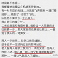 Ѧ֮ǫҹ΢һԡʯʨӷ_1