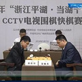 CCTV5��������ȫ��ֱ������ƽ�����ⳡ����_4