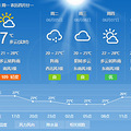 ��ƽ���÷羰��������ѧ�����ˣ������ǲ�����ĸУ��_1