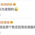㽭Ƥﳧĵˣ·ϰƺ׻û_5