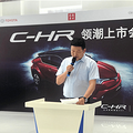 C-HRѼ쳱 ֡淨_5