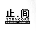 װΡơD2Normcoreֹ.䡷ܲ巿_0