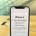 iPhone 9󷢲ȥiPhone Xͣ_4