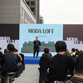 ƷִҾƷMODA LOFTҵ_2