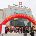 ΪػYINTAI PLACEƸԲ_2