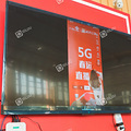 ��ͨЯ������ʵ��5G����VRֱ�� �������ˣ��׸�5G����վ���ຼ��_3