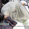 Moncler͡¡ȥϴһɫһ壿Ҫ_5