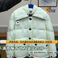 Moncler͡¡ȥϴһɫһ壿Ҫ_2