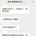 500ˡȺˣõ_2