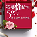 520װװκࡰݡ_5
