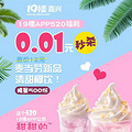 [19¥APP520]500ƷҬ 1Ǯ