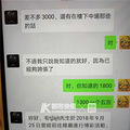 Ϊѵ渶2000Ŷʻ˻飿_0