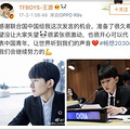 �ոգ�TFBOYS��Ա��Դ��Ǹ�ˣ�_4