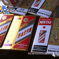 ��ȵġ�ę́�� ���������ڲ����ﹴ�ҵģ��ɶ�_0