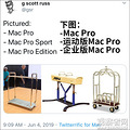 ƻ򷢲"ʷǿ"Mac Pro_1