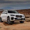 Ѱ٣šߡĴBMW X5ȥҰһ_2