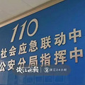 110ұӶˣǾôԲΪ