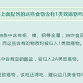 ԵЩʳﾹһ°벻_4