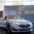 ȫBMW 8ϵҫĿǳֿԤԼԼ_2