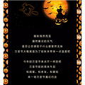 HALLOWEEN | ��ʥ��ħ�������