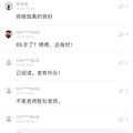 ģ65̵죬С_0