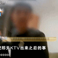KTV������̫������������������_1