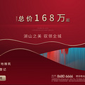 ˣܼ168򵽱죬ڣ޹_2