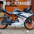 KTM RC390���ɺϷ���·������������_0