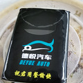 ��������ʳ�ֲݡ�������Ҳ�������ص�_3