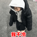���˽񶬵�һ��ѩ����һ������ڡ�˳���ݡ�������ǩ�գ�_4