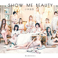 С͡SHOW ME BEAUTY רҵױŶ_0