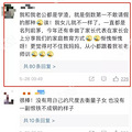 ²ۡŮѧ|Խߣ˰Խ_5