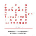 middle_700x989-064758_v3_14811627598878161_b4f7504bafefcdb0a06116d5b161854c.jpg