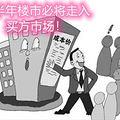 u=536486603,3105640519&fm=26&fmt=auto&gp=0.jpg