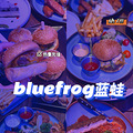 ʳֲ|bluefrog(Ϻ)_0