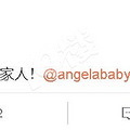ոգAngelababyˣδͬӡ_2