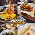 ˽ڲ2022ĵһͰ_0
