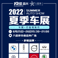 2022ļչ19¥ļչ