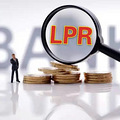 йLPR󽵣ͷҪ4.1%ˣûתĺڲ_0