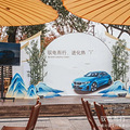 ԦУȡi ˿ȫBMW i3ƷԲĻ_1