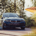 ԦУȡi ˿ȫBMW i3ƷԲĻ_3