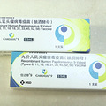 ż HPV󣬼˿ôԤԼ_2