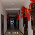微信图片_20221228162053.png