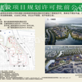 middle_1226x931-103301_v3_18141673317981771_9e14771f54e192e9028b9aadeaec19bf.png