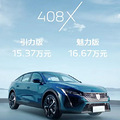 ܱ408XԤ14.57Ԫ_0