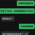 һȥѼֻ1000ҼҸ1_3